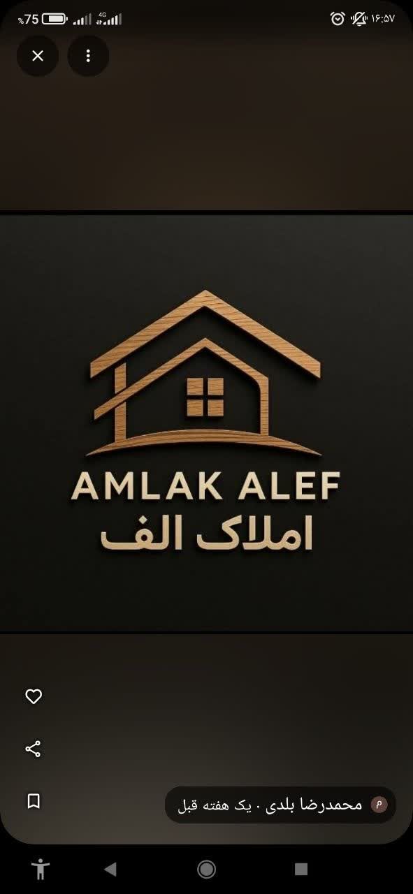 فروش ویلایی دو واحده
